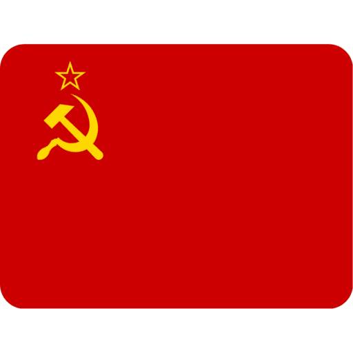 СССР